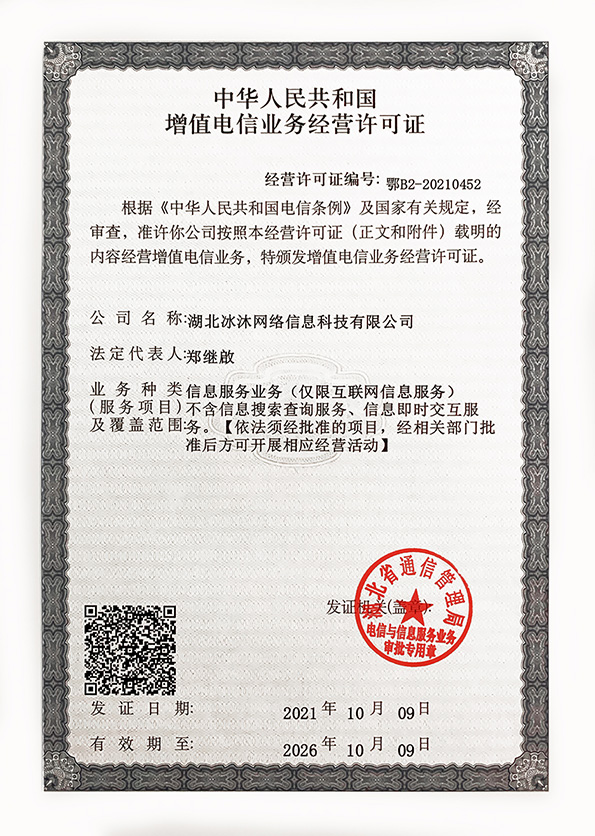 传奇新开网站-传奇私服发布网-新开热血传奇sf-单职业传奇私服